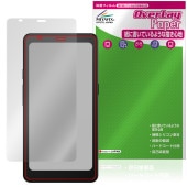 BOOX Palma 2 Pro �ݸ�ե���� OverLay Paper for ���˥��� �֡����� ��̣���� ��Τ褦����������