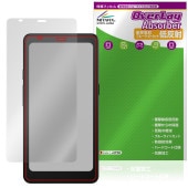 BOOX Palma 2 Pro �ݸ�ե���� OverLay Absorber ��ȿ�� for ���˥��� �֡����� �׷�ۼ� ȿ���ɻ� �֥롼�饤�ȥ��å� ����