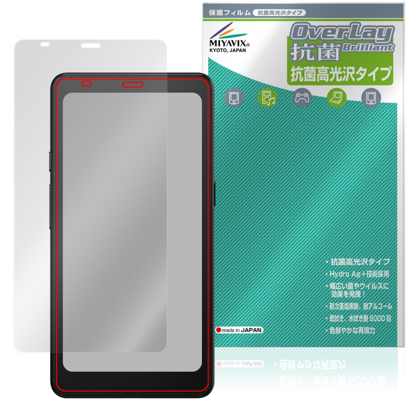 BOOX Palma 2 Pro �ݸ�ե���� OverLay ���� Brilliant for ���˥��� �֡����� Hydro Ag+ ���� �������륹 �����