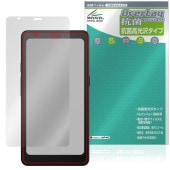 BOOX Palma 2 Pro �ݸ�ե���� OverLay ���� Brilliant for ���˥��� �֡����� Hydro Ag+ ���� �������륹 �����