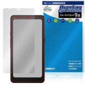 BOOX Palma 2 Pro �ݸ�ե���� OverLay Eye Protector 9H for ���˥��� �֡����� �վ��ݸ� 9H ����� �֥롼�饤�ȥ��å�