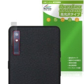 BOOX Palma 2 Pro �ꥢ������� �ݸ�ե���� OverLay Brilliant for ���˥��� �֡����� ���椬�Ĥ��ˤ��� �����ɻ� �����