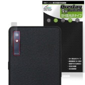 BOOX Palma 2 Pro �ꥢ������� �ݸ�ե���� OverLay 9H Brilliant for ���˥��� �֡����� 9H ����� Ʃ�� �����