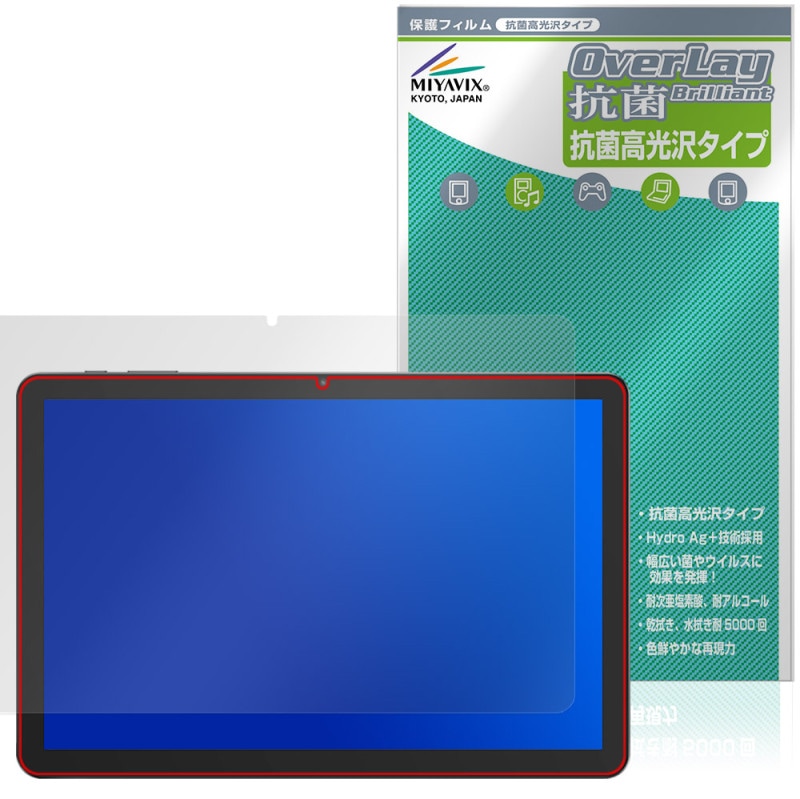 PHILIPS T7315 �ݸ�ե���� OverLay ���� Brilliant for �ե���åץ� ���֥�å� Hydro Ag+ ���� �������륹 �����