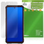 RugOne Xever 7 �ݸ�ե���� OverLay Brilliant for ���ޡ��ȥե��� �վ��ݸ� ���椬�Ĥ��ˤ��� �����ɻ� �����