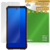 RugOne Xever 7 �ݸ�ե���� OverLay Plus for ���ޡ��ȥե��� �վ��ݸ� ��������쥢 ȿ���ɻ� ����� �����ɻ�