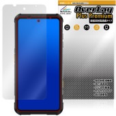 RugOne Xever 7 �ݸ�ե���� OverLay Plus Premium for ���ޡ��ȥե��� �վ��ݸ� ��������쥢 ȿ���ɻ� ��Ʃ�� �����ɻ�