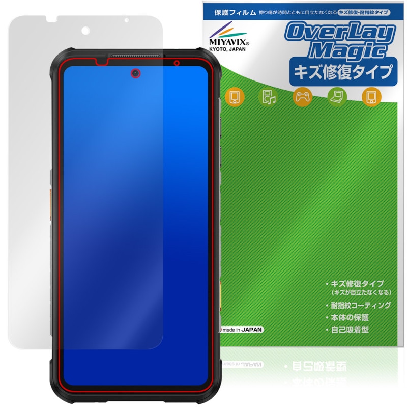 RugOne Xever 7 �ݸ�ե���� OverLay Magic for ���ޡ��ȥե��� �վ��ݸ� ������ �ѻ��� �����ɻ� �����ƥ���