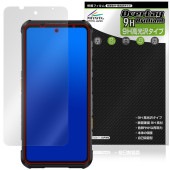 RugOne Xever 7 �ݸ�ե���� OverLay 9H Brilliant for ���ޡ��ȥե��� 9H ����� Ʃ�� �����