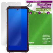 RugOne Xever 7 �ݸ�ե���� OverLay Absorber ����� for ���ޡ��ȥե��� �׷�ۼ� ����� �ϡ��ɥ����� ����