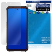 RugOne Xever 7 �ݸ�ե���� OverLay Eye Protector 9H for ���ޡ��ȥե��� �վ��ݸ� 9H ����� �֥롼�饤�ȥ��å�