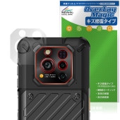 RugOne Xever 7 �ꥢ������� �ݸ�ե���� OverLay Magic for ���ޡ��ȥե��� ������ �ѻ��� �����ɻ� �����ƥ���