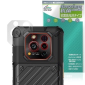 RugOne Xever 7 �ꥢ������� �ݸ�ե���� OverLay ���� Brilliant for ���ޡ��ȥե��� Hydro Ag+ ���� �������륹 �����