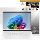 HP OmniBook 7 Aero 13-bg1000 ���꡼�� �ݸ�ե���� OverLay Plus Premium for ����˥֥å� �վ��ݸ� ��������쥢 ��Ʃ�� �����ɻ�