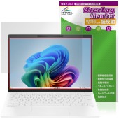 HP OmniBook 7 Aero 13-bg1000 ���꡼�� �ݸ�ե���� OverLay Absorber ��ȿ�� for ����˥֥å� �׷�ۼ� �֥롼�饤�ȥ��å� ����