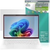 HP OmniBook 7 Aero 13-bg1000 ���꡼�� �ݸ�ե���� OverLay ���� Brilliant for ����˥֥å� Hydro Ag+ ���� �������륹 �����