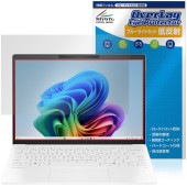 HP OmniBook 7 Aero 13-bg1000 ���꡼�� �ݸ�ե���� OverLay Eye Protector ��ȿ�� for ����˥֥å� �֥롼�饤�ȥ��å� ȿ���ɻ�