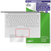 HP OmniBook 7 Aero 13-bg1000 ���꡼�� ���å��ѥå� �ݸ�ե���� OverLay Protector for ����˥֥å� �ݸ� ��������쥢 ���餵��
