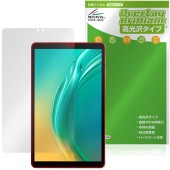 BMAX MaxPad I8 Plus �ݸ�ե���� OverLay Brilliant for �ޥå����ѥå� �վ��ݸ� ���椬�Ĥ��ˤ��� �����ɻ� �����