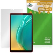 BMAX MaxPad I8 Plus �ݸ�ե���� OverLay Plus for �ޥå����ѥå� �վ��ݸ� ��������쥢 ȿ���ɻ� ����� �����ɻ�