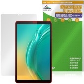 BMAX MaxPad I8 Plus �ݸ�ե���� OverLay Plus Lite for �ޥå����ѥå� �վ��ݸ� �����ٱվ��б� ��������쥢 ȿ���ɻ� �����ɻ�