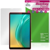BMAX MaxPad I8 Plus �ݸ�ե���� OverLay Paper for �ޥå����ѥå� ��̣���� ��Τ褦����������