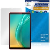 BMAX MaxPad I8 Plus �ݸ�ե���� OverLay Eye Protector ��ȿ�� for �ޥå����ѥå� �վ��ݸ� �֥롼�饤�ȥ��å� ȿ���ɻ�