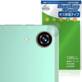 BMAX MaxPad I8 Plus ��������� �ݸ�ե���� OverLay Magic for �ޥå����ѥå� ������ �ѻ��� �����ɻ� �����ƥ���