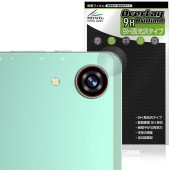 BMAX MaxPad I8 Plus ��������� �ݸ�ե���� OverLay 9H Brilliant for �ޥå����ѥå� 9H ����� Ʃ�� �����