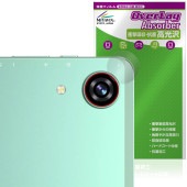 BMAX MaxPad I8 Plus ��������� �ݸ�ե���� OverLay Absorber ����� for �ޥå����ѥå� �׷�ۼ� ����� ����