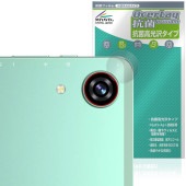 BMAX MaxPad I8 Plus ��������� �ݸ�ե���� OverLay ���� Brilliant for �ޥå����ѥå� Hydro Ag+ ���� �������륹 �����