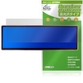 LESOWN P145FHT 14.5����� ��Х���ǥ����ץ쥤 �ݸ�ե���� OverLay Brilliant �վ��ݸ� ���椬�Ĥ��ˤ��� �����ɻ� �����