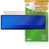 LESOWN P145FHT 14.5����� ��Х���ǥ����ץ쥤 �ݸ�ե���� OverLay Plus �վ��ݸ� ��������쥢 ȿ���ɻ� ����� �����ɻ�