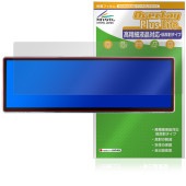 LESOWN P145FHT 14.5����� ��Х���ǥ����ץ쥤 �ݸ�ե���� OverLay Plus Lite �����ٱվ��б� ��������쥢 ȿ���ɻ� �����ɻ�