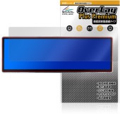 LESOWN P145FHT 14.5����� ��Х���ǥ����ץ쥤 �ݸ�ե���� OverLay Plus Premium �վ��ݸ� ��������쥢 ȿ���ɻ� ��Ʃ�� �����ɻ�