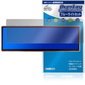 LESOWN P145FHT 14.5����� ��Х���ǥ����ץ쥤 �ݸ�ե���� OverLay Eye Protector �վ��ݸ� �ܤ�ͥ���� �֥롼�饤�ȥ��å�