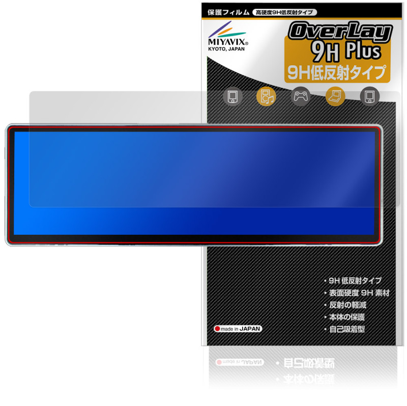 LESOWN P145FHT 14.5����� ��Х���ǥ����ץ쥤 �ݸ�ե���� OverLay 9H Plus 9H ����� ��������쥢 ȿ���ɻ�