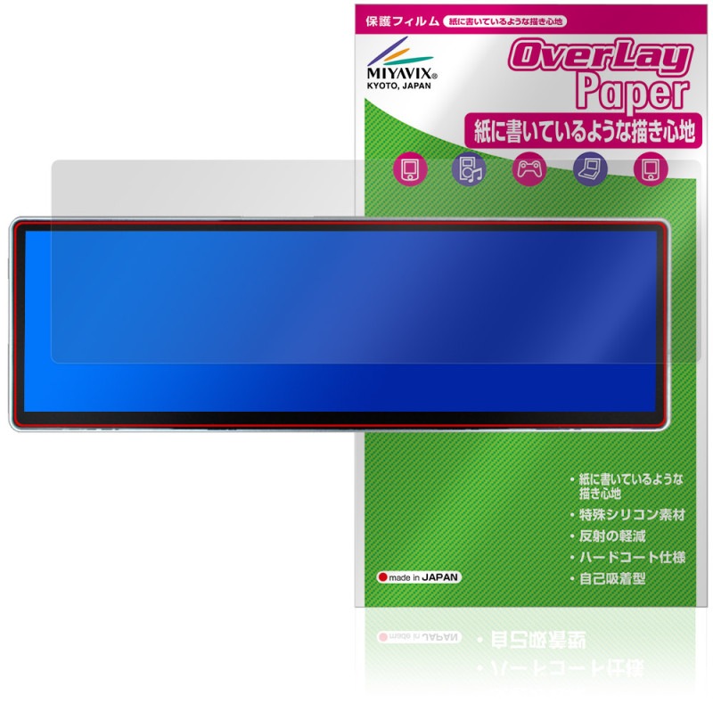 LESOWN P145FHT 14.5����� ��Х���ǥ����ץ쥤 �ݸ�ե���� OverLay Paper ��̣���� ��Τ褦����������