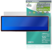 LESOWN P145FHT 14.5����� ��Х���ǥ����ץ쥤 �ݸ�ե���� OverLay ���� Brilliant Hydro Ag+ ���� �������륹 �����