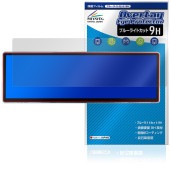 LESOWN P145FHT 14.5����� ��Х���ǥ����ץ쥤 �ݸ�ե���� OverLay Eye Protector 9H �վ��ݸ� 9H ����� �֥롼�饤�ȥ��å�