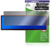 LESOWN P145FHT 14.5����� ��Х���ǥ����ץ쥤 �ݸ�ե���� OverLay Secret �վ��ݸ� �ץ饤�Х����ե��륿�� �������ɻ�