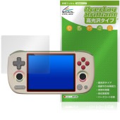 AYANEO Pocket AIR mini �ݸ�ե���� OverLay Brilliant for �ݥ��å� ������ �ߥ� �վ��ݸ� ���椬�Ĥ��ˤ��� �����ɻ� �����