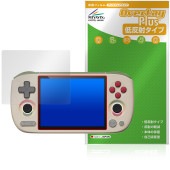 AYANEO Pocket AIR mini �ݸ�ե���� OverLay Plus for �ݥ��å� ������ �ߥ� �վ��ݸ� ��������쥢 ȿ���ɻ� ����� �����ɻ�