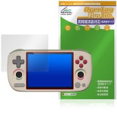 AYANEO Pocket AIR mini �ݸ�ե���� OverLay Plus Lite for �ݥ��å� ������ �ߥ� �����ٱվ��б� ��������쥢 ȿ���ɻ� �����ɻ�