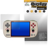 AYANEO Pocket AIR mini �ݸ�ե���� OverLay Plus Premium for �ݥ��å� ������ �ߥ� �վ��ݸ� ��������쥢 ȿ���ɻ� ��Ʃ�� �����ɻ�