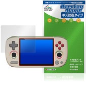 AYANEO Pocket AIR mini �ݸ�ե���� OverLay Magic for �ݥ��å� ������ �ߥ� �վ��ݸ� ������ �ѻ��� �����ɻ� �����ƥ���