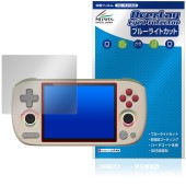 AYANEO Pocket AIR mini �ݸ�ե���� OverLay Eye Protector for �ݥ��å� ������ �ߥ� �վ��ݸ� �ܤ�ͥ���� �֥롼�饤�ȥ��å�