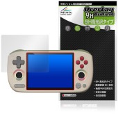 AYANEO Pocket AIR mini �ݸ�ե���� OverLay 9H Brilliant for �ݥ��å� ������ �ߥ� 9H ����� Ʃ�� �����