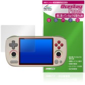 AYANEO Pocket AIR mini �ݸ�ե���� OverLay Paper for �ݥ��å� ������ �ߥ� ��̣���� ��Τ褦����������