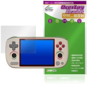 AYANEO Pocket AIR mini �ݸ�ե���� OverLay Absorber ��ȿ�� for �ݥ��å� ������ �ߥ� �׷�ۼ� ȿ���ɻ� �֥롼�饤�ȥ��å� ����